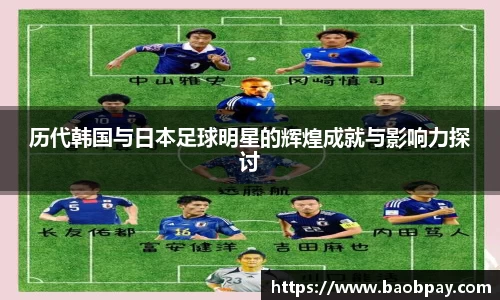伟德bv1946源自英国