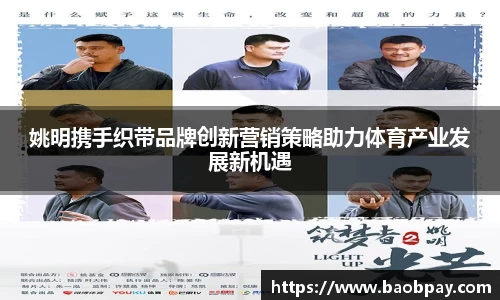 伟德bv1946源自英国