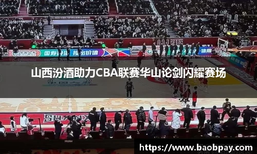 bevictor伟德1946