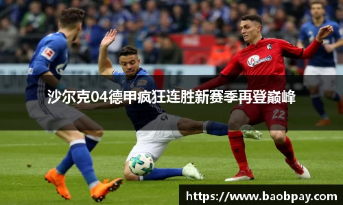 bevictor伟德1946