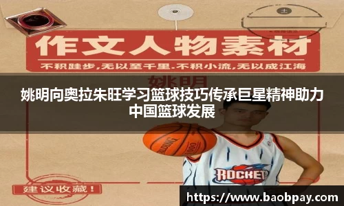 bv伟德国际1946
