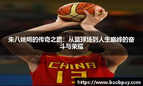伟德bv1946源自英国