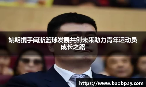 伟德bv1946源自英国