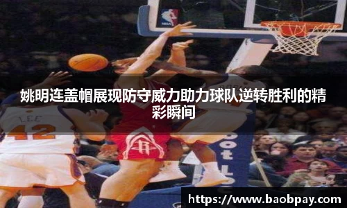 bv伟德国际1946