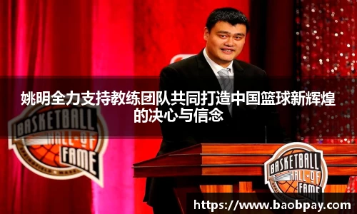 bv1946伟德官网