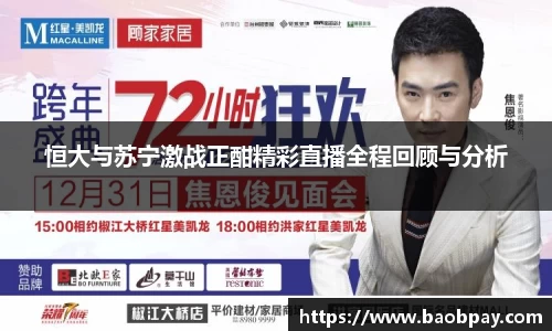 伟德bv1946源自英国