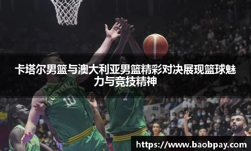 bevictor伟德1946