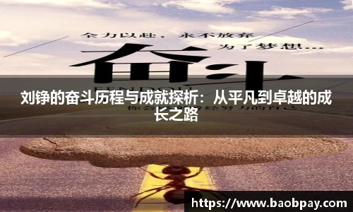 bevictor伟德1946