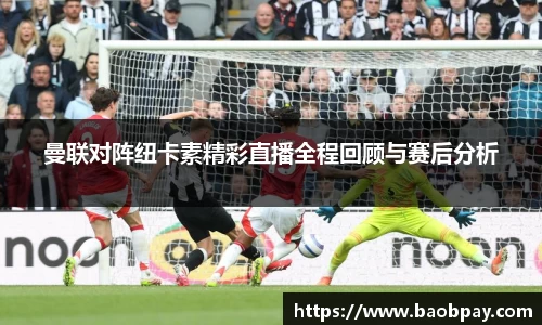 伟德bv1946源自英国
