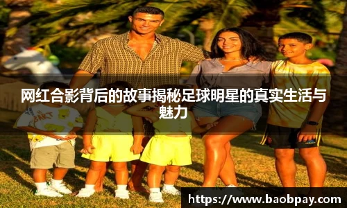 伟德bv1946源自英国