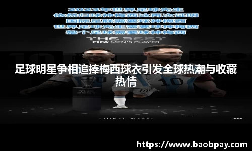 伟德bv1946源自英国