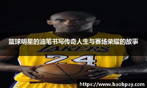 bevictor伟德国际