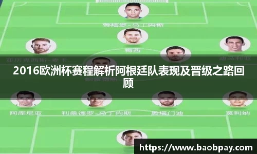 bevictor伟德国际