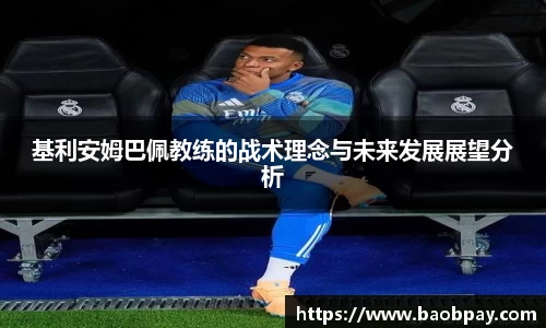 bv1946伟德官网